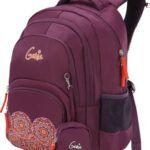 Safari Genie Satin Backpack Waterproof School Bag 2